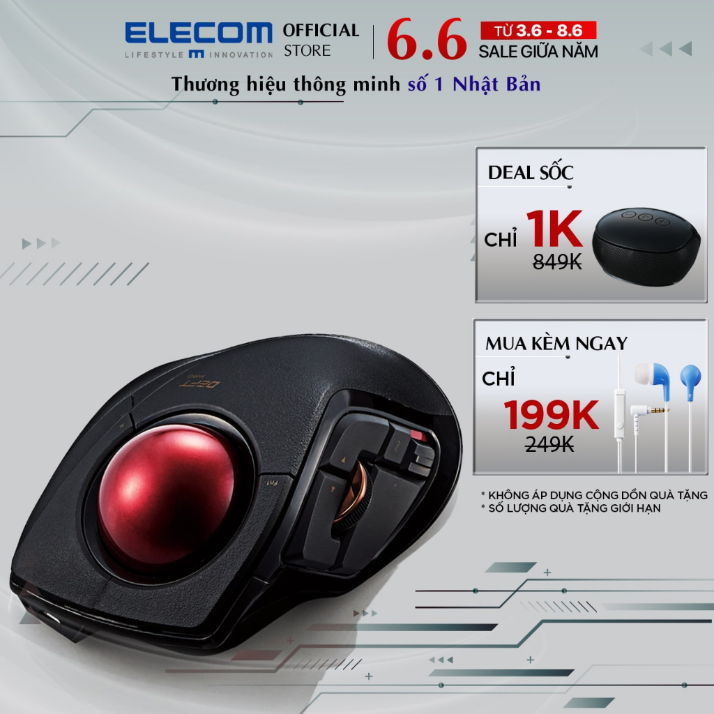 Chuột bi không dây Elecom M-DPT1MRBK - trackball, game, bluetooth, 1500 DPI