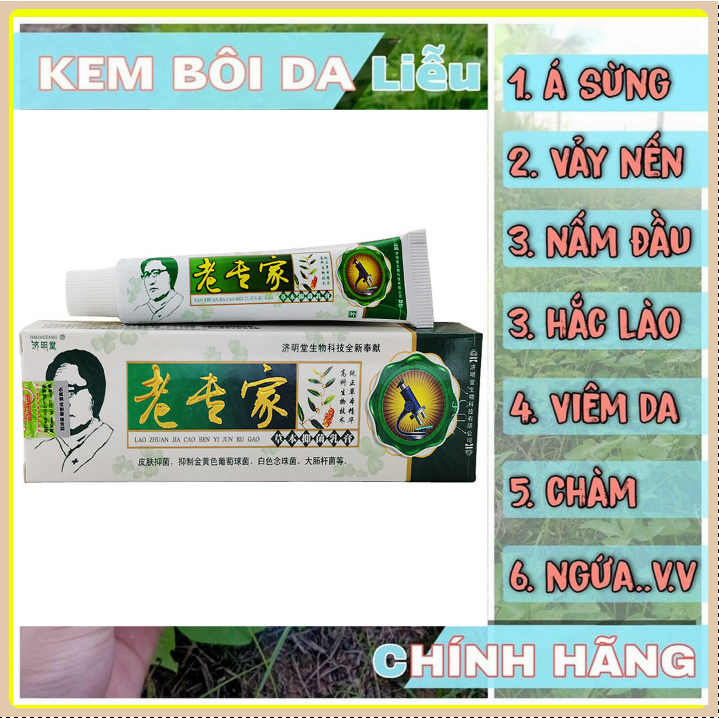 Kem Bôi Ngoài Da Chống Nứt Nẻ Bong Tróc Khô Da Cực Hiệu Quả [ KEM BÔI NẺ VẨY NẾN ]