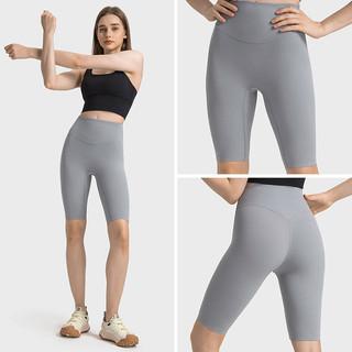 Quần tập Lululemon Align Super High Rise Short *New 2023 - Quần tập Lulu dáng biker short không logo