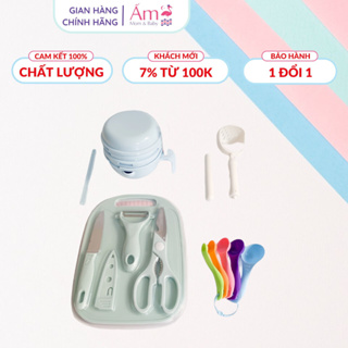 Bộ Dụng Cụ Chế Biến Ăn Dặm Kiểu Nhật Ấm Baby 10