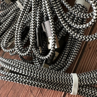Cáp usb a to l i g h t sharllen bọc dù 2.7m new