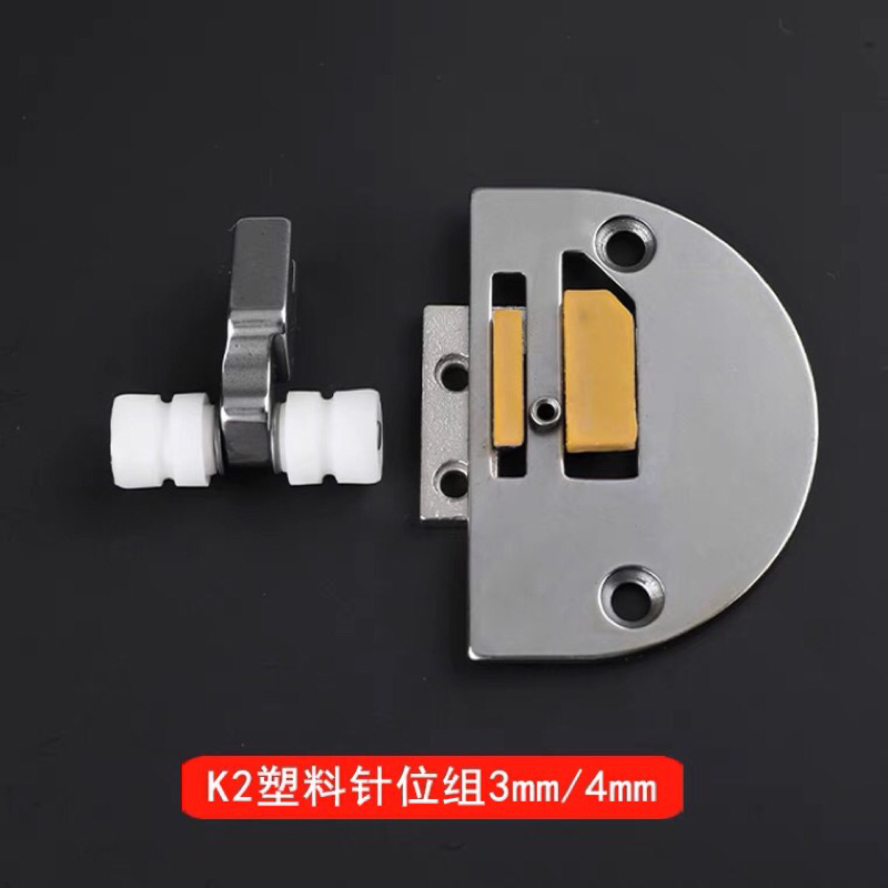 Mặt nguyệt răng cưa chân vịt may dưỡng gá bánh xe chạy rập K1 K2