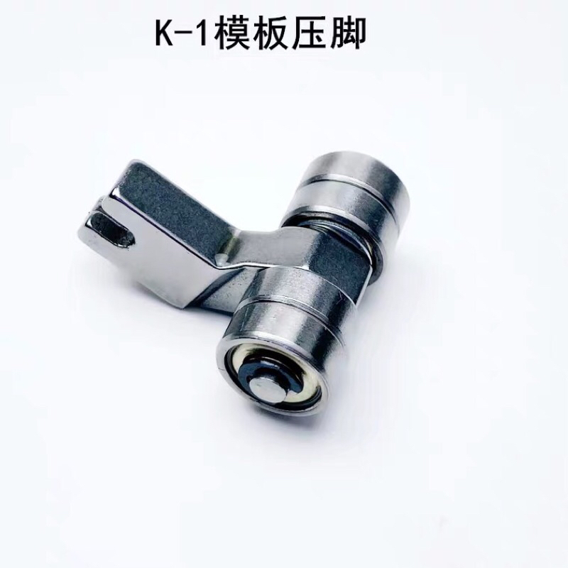 Mặt nguyệt răng cưa chân vịt may dưỡng gá bánh xe chạy rập K1 K2