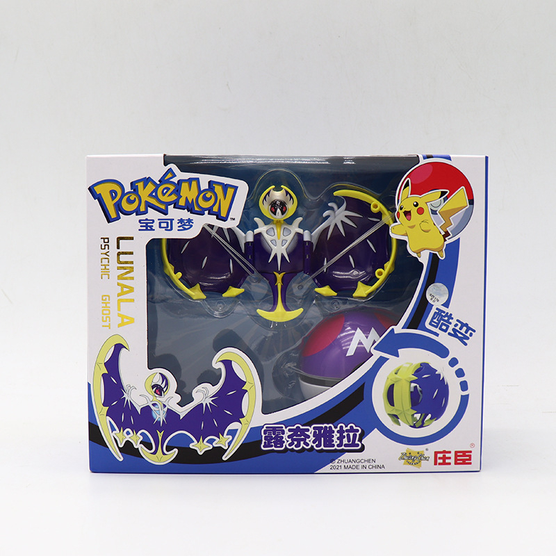 [Full Box] Đồ Chơi Mô Hình Lắp Ráp Pokemon Nhiều Mẫu Nhân Vật, Lắp Gọn Bỏ Vào Quả Bóng Biến Hình Được Làm Quà Cho Bé