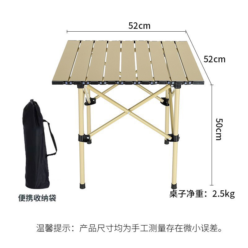 Bàn ghế camping dã ngoại