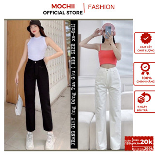 Quần Bò Giấy Ống Đứng, quần jeas giấy cạp cao hack dáng, chất bò co giãn 4 chiều