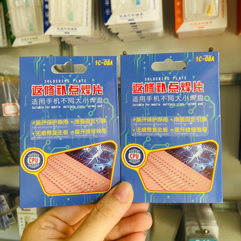 Vỉ nòng nọc câu chân, main