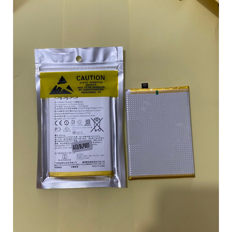 Pin Oppo a53 a74 blp805 chung