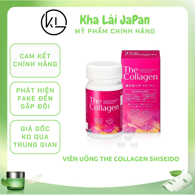 [ Mẫu Mới ] Viên Uống The Collagen Shiseido EX 126 Viên Nhật Bản (Hàng Chính Hãng)