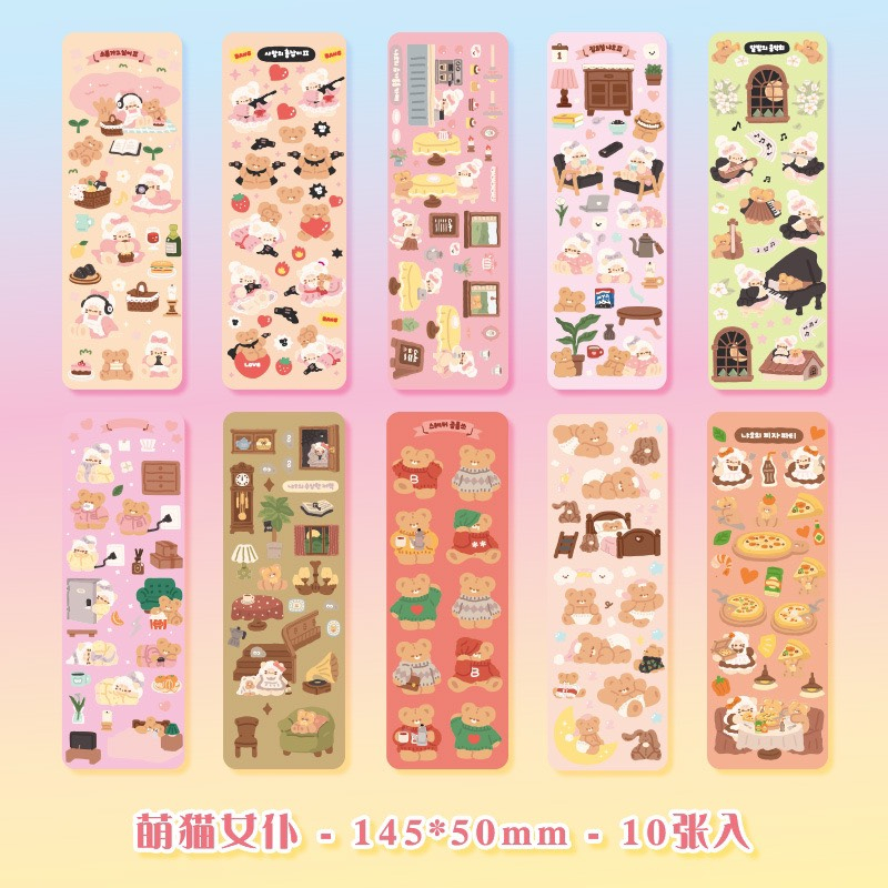 Set 10 Tấm Sticker Trang Trí Toploader Hình Dán Trang Trí