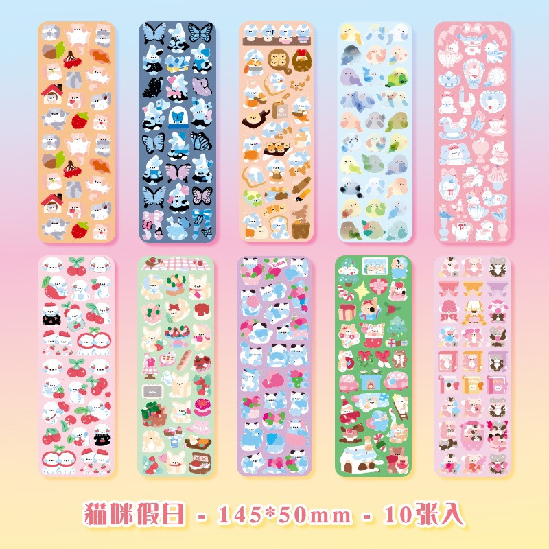 Set 10 Tấm Sticker Trang Trí Toploader Hình Dán Trang Trí