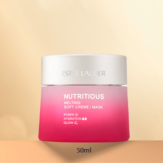 Kem Dưỡng Giúp Da Đều Màu, Căng Bóng và Chống Lão Hóa EL Nutritious Melting Soft Creme/Mask Moisturizer