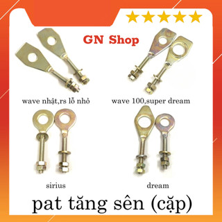 Bộ ốc tăng xích - Pát tăng sên lắp cho xe máy Sirius , Wave nhật, Wave nhỏ , Dream