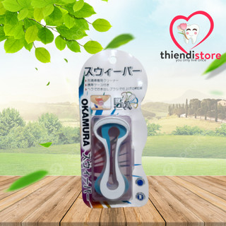 Okamura Dụng cụ cạo lưỡi Okamura Nhật Bản hộp 5 cái.
