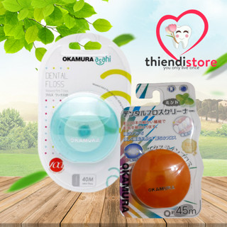 Okamura Cuộn chỉ nha khoa chất lượng Nhật Bản cuộn 40m và 45m.