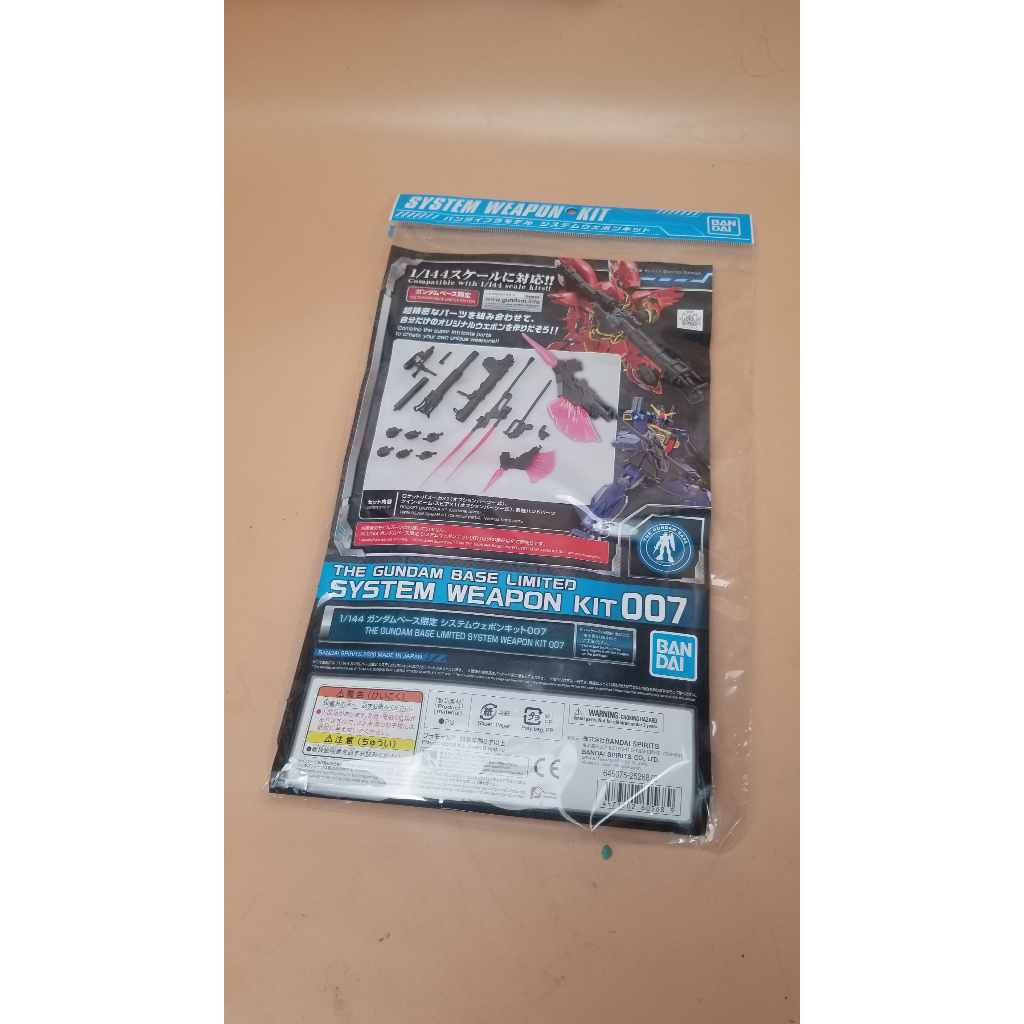 (Mô hình new) 1/144 The Gundam Base Limited System weapon kit 007 bản new