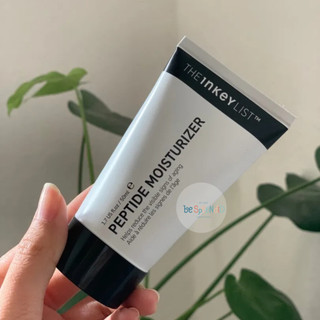 [THE INKEY LIST] Kem Dưỡng Ẩm Peptide Moisturizer (MẪU MỚI)