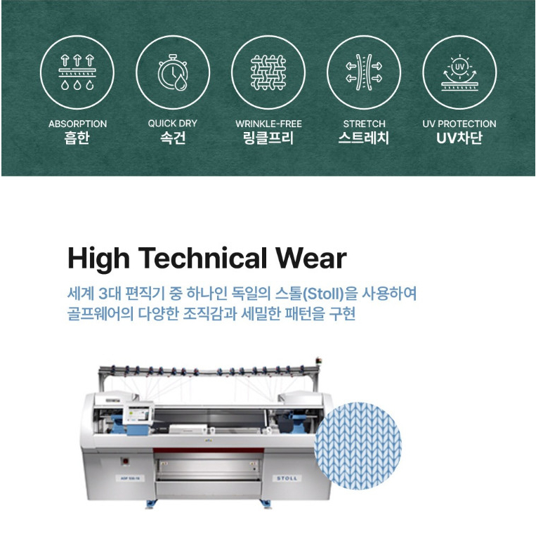 Áo polo nam cộc tay Basquiat Golf hàng xuất xịn 2510