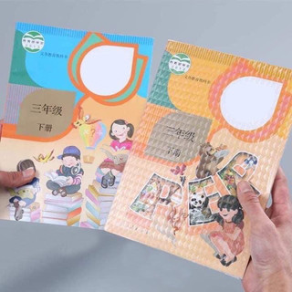 10 tờ bọc vở decal 28x38cm, bọc sách decal