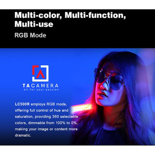 Đèn LED Godox LC500R