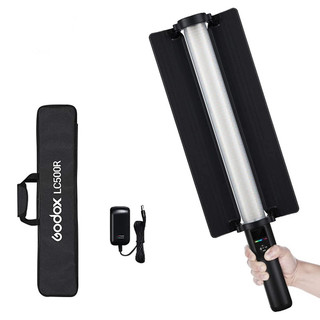 Đèn LED Godox LC500R