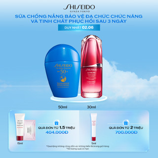 Sữa chống nắng Shiseido GSC Protector 50ml và Tinh chất dưỡng da Ultimune 30ml