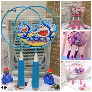 Vợt cầu lông cho bé, đồ chơi vận động vợt cầu lông mini.
