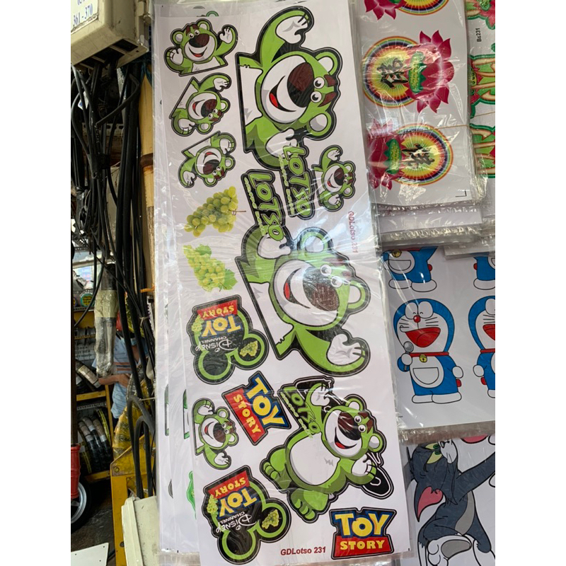 Bộ tem gấu LOTSO dâu màu xanh lá cây dạ quang mỗi tờ ngang 30cm dài 70cm hàng nhập Thái Lan chất lượng cao