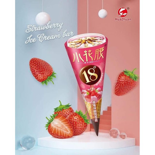 Kem mix các vị [Ship hoả tốc Hà Nội]