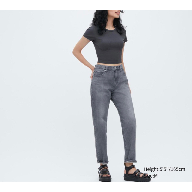 Áo croptop thun gân Uniqlo chính hãng