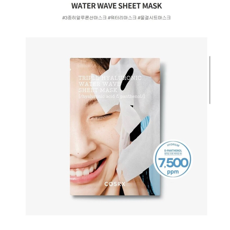 Mặt nạ Cosrx Triple Hyaluronic Water Wave Sheet Mask