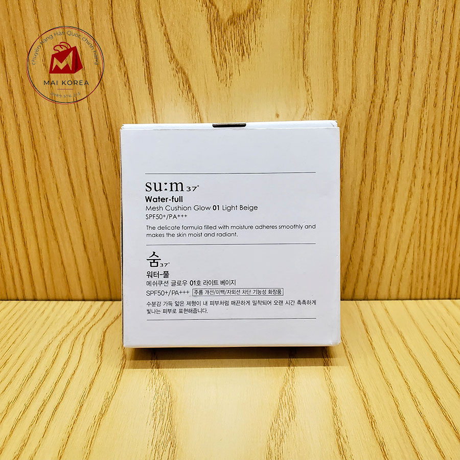Phấn nước Sum Xanh Water Full Mesh Cushion Glow cho da dầu cao cấp