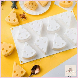 HCM-Khuôn Silicon Phomai Cheese Dễ Thương Làm Socola, Đậu Hũ Non, Thạch Rau câu, Pudding (Phô Mai) CAKESHOP