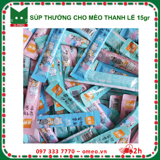 SÚP THƯỞNG CHO MÈO - THANH LẺ 15gr