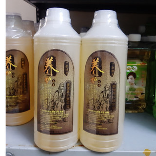 Dầu massage gừng 1000ml nóng giảm béo, săn chắc body, đả thông kinh lạc