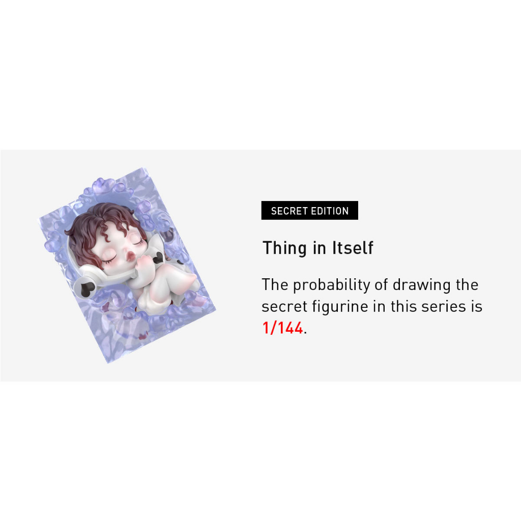 SKULLPANDA EVERYDAY WONDERLAND SERIES