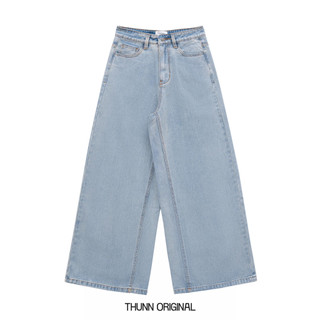Quần jean ống rộng - thunn original wide leg