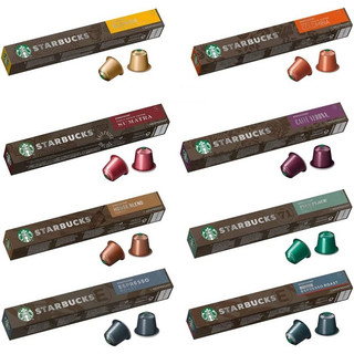 Combo 20 viên nén cà phê pha máy nespresso date 09/2024-06/2025