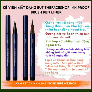 Bút kẻ viền mắt không trôi chống nước chống lem The Face Shop fmgt Ink Proof Brush Pen Liner 0.6g