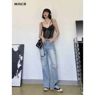 Bodysuit hai dây (Ảnh thật)