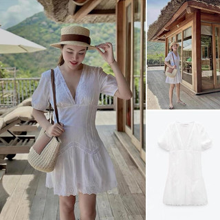 Đầm trắng cổ V trắng hàng TQ