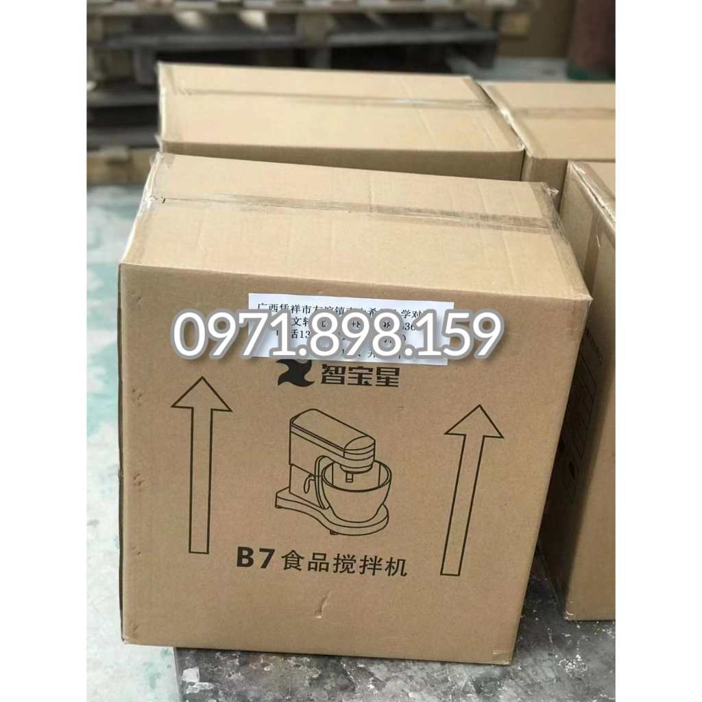 Máy Đánh Trứng Đánh Kem 7 Lít MIXER B7