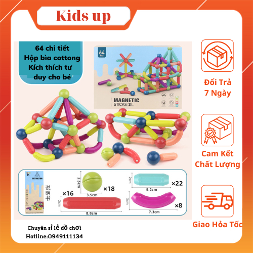 [Hàng Loại 1]Bộ xếp hình nam châm
