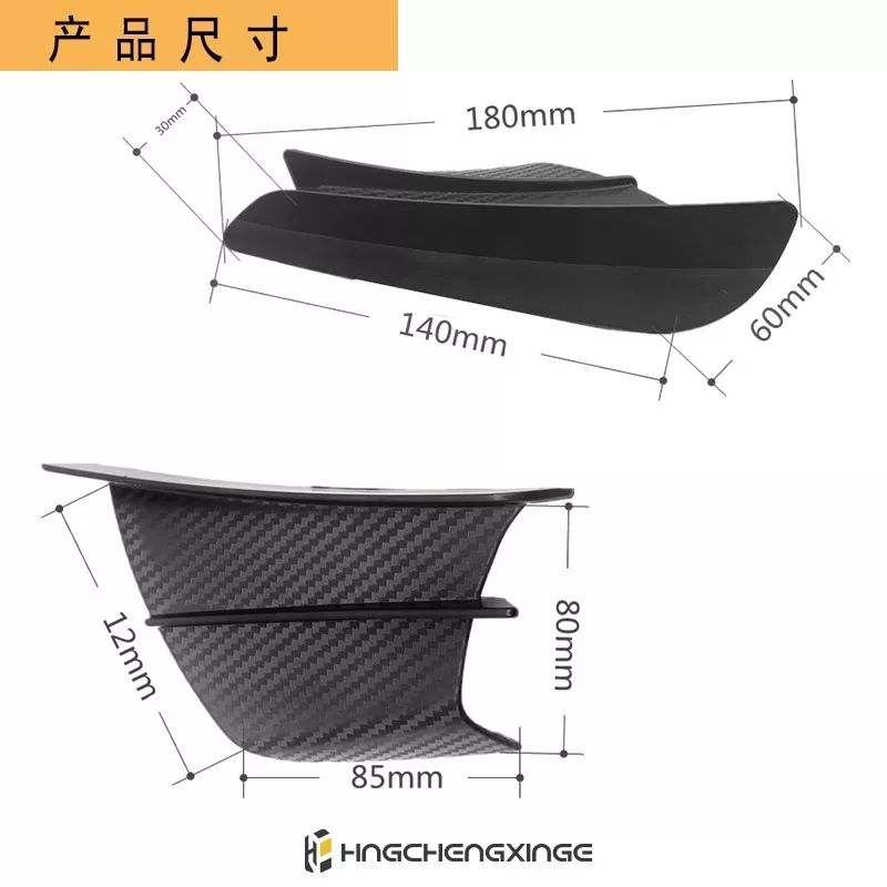 Cánh lướt gió cho xe mô tô Yamaha R1, R3, R15 R25 - Kawasaki - Honda