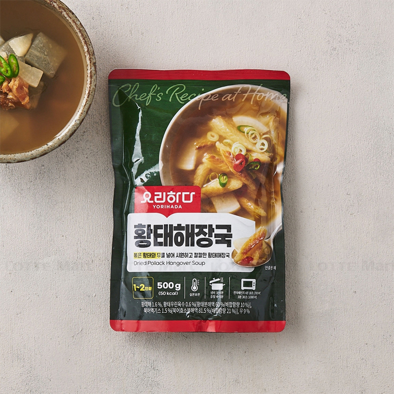 Súp Xương Bò/Ức Bò/Gà Hầm Sâm/Cá Khô/Rong Biển Yorihada Hàn Quốc