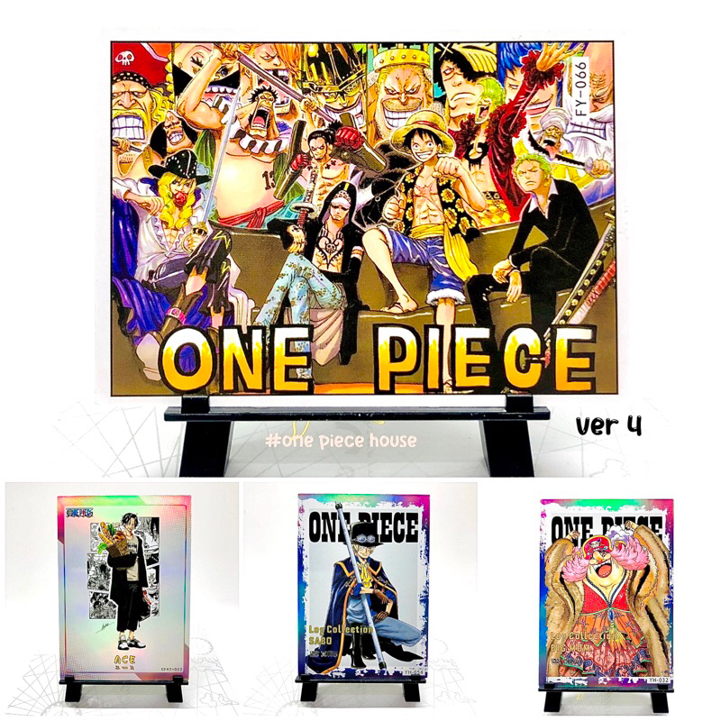 Card lẻ box OP ver 4 (YH)