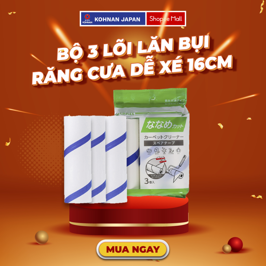 Lõi lăn bụi 16cm KOHNAN 1690-3P-X 90 lớp lăn quần áo lông chó mèo