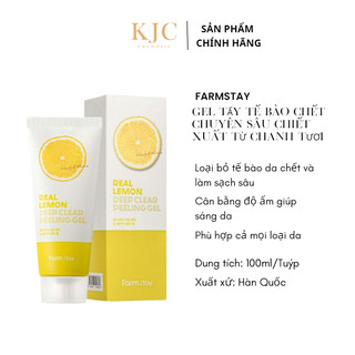 Gel tẩy tế bào chết chuyên sâu chiết xuất từ quả chanh tươi - FARMSTAY REAL LEMON DEEP CLEAR PEELING GEL