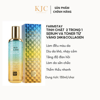 Tinh Chất 2 trong 1 Serum & Toner cấp ẩm và làm trắng da từ 24k & Collagen