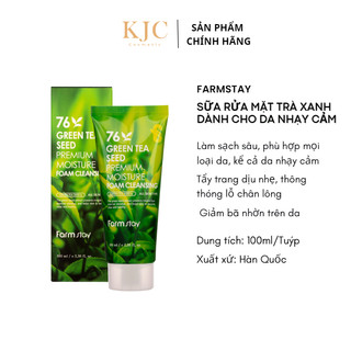 Sửa Rửa Mặt Diệu Nhẹ Tinh Chất Trà Xanh - FARMSTAY GREEN TEA SEED PREMIUM MOISTURE FOAM CLEANSING